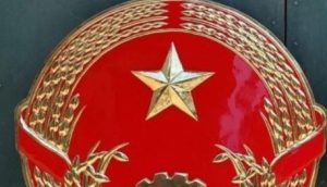 Mẫu quốc huy đẹp tiêu chuẩn